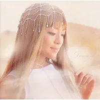 Dearest (Rank 1 remix) — Ayumi Hamasaki
