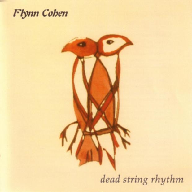 Dead String Rhythm