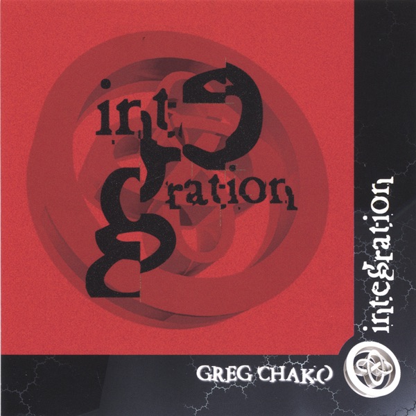 Обложка альбома «Integration I» — Greg Chako