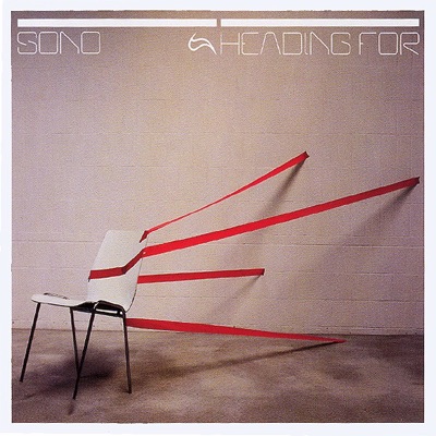 Heading For - EP