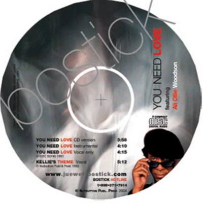 You Need Love - EP (Digital Only)