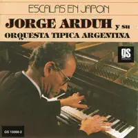 El Vals de los 15 Años — Jorge Arduch