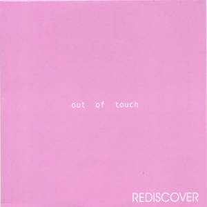 Out of Touch