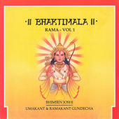 Bhaktimala - Rama, Vol. 1