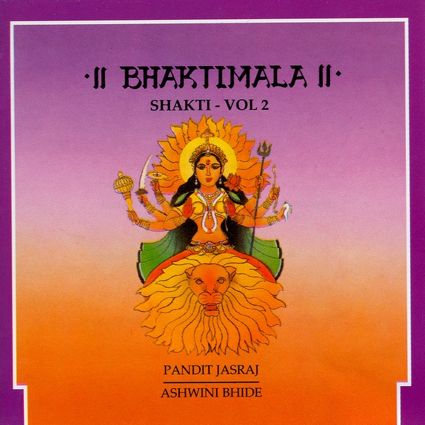Chants of India - Album by Ravi Shankar - Apple Music