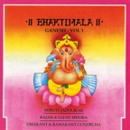 Gayeeye Ganpati Jagvandam