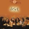 Changó - deSoL lyrics