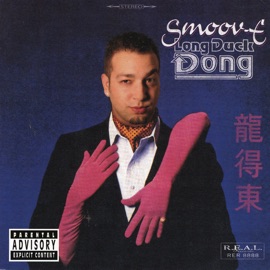 Long Duck Dong Smoov-E