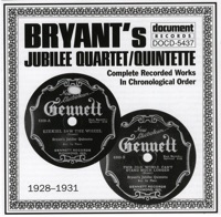 everytime i feel the spirit