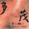 Take Your Time