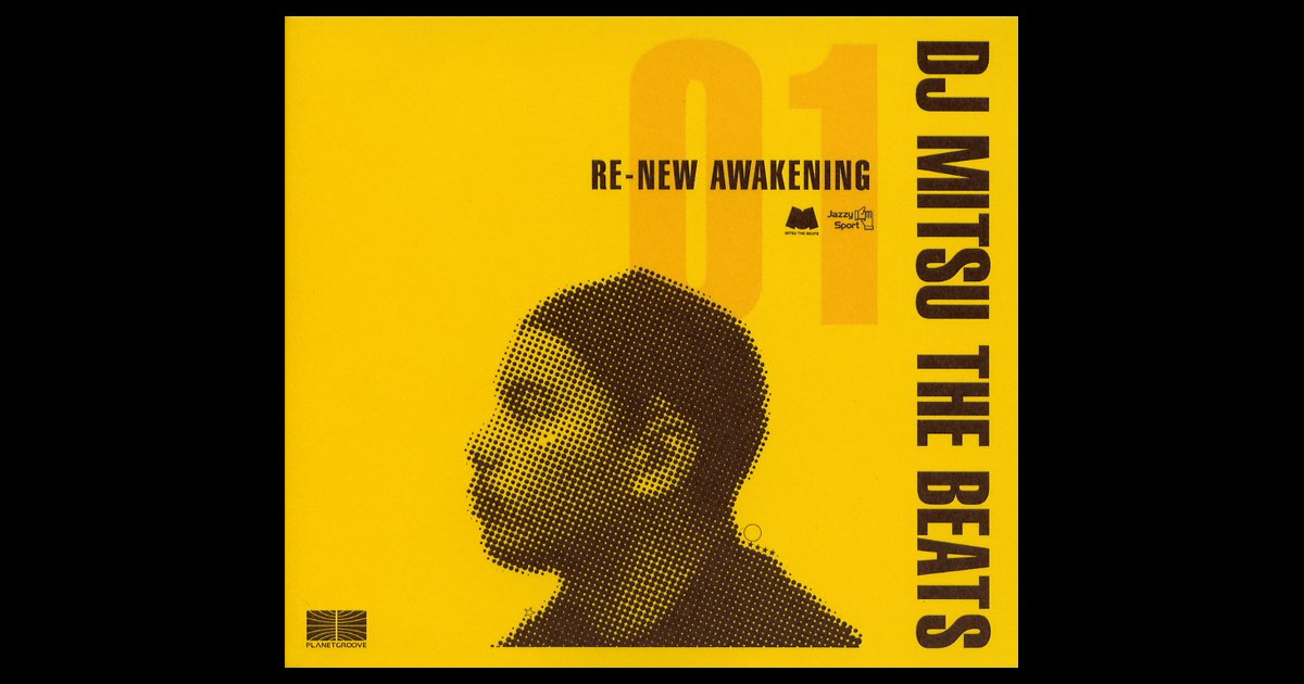 DJ MITSU THE BEATS NEW AWAKENING LP DJ Mitsu The by the BEATS