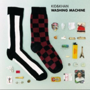 Washing Machine (Remixes) [Vinyl] - EP