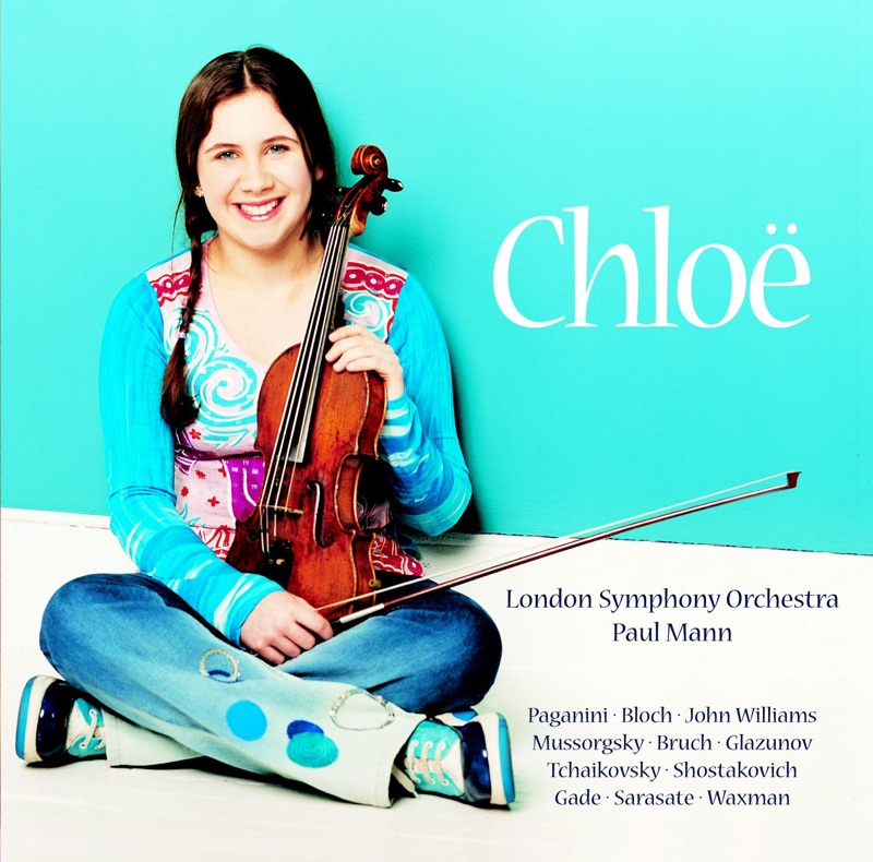 The Gadfly Suite, Op. 97a: VIII. Romance (Arr. Atovmyan for Violin and Orchestra)