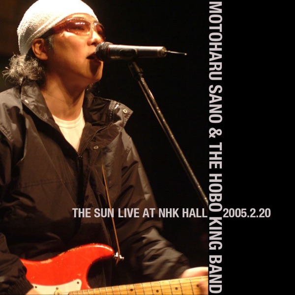 The Sun Live At NHK Hall