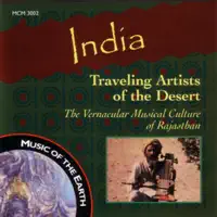 Mehndi — Various Artists