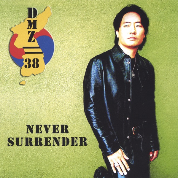 Never Surrender