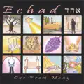 Echad