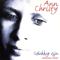 Ann Christy - Oh boy