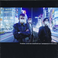 Frodus - Out-circuit the Ending