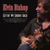 Blues Train