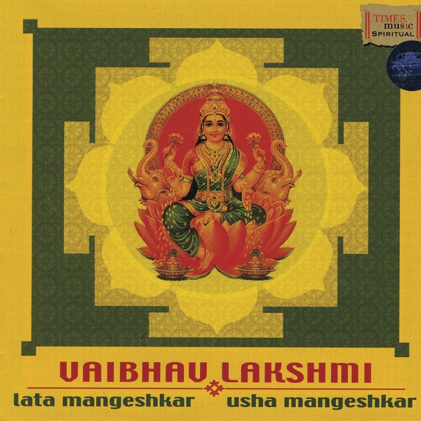Обложка альбома «Vaibhav Lakshmi» — Lata Mangeshkar & Usha Mangeshkar