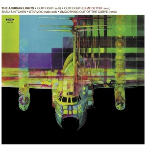 Outflight - EP