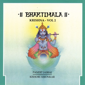 Bhaktimala - Krishna, Vol. 2