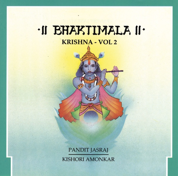 Bhaktimala - Krishna, Vol. 2