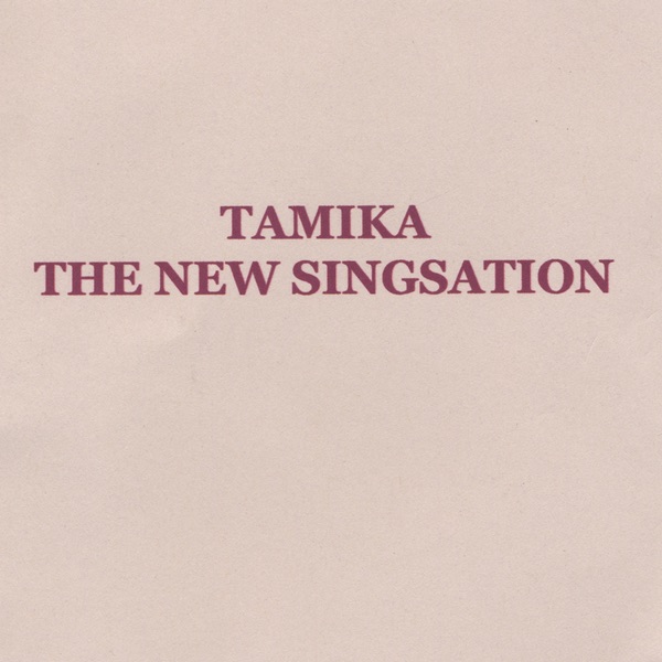 the New Singsation