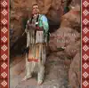 Young Eagle's Flight