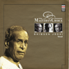 Pandit Bhimsen Joshi - Maestro's Choice - Bhimsen Joshi artwork