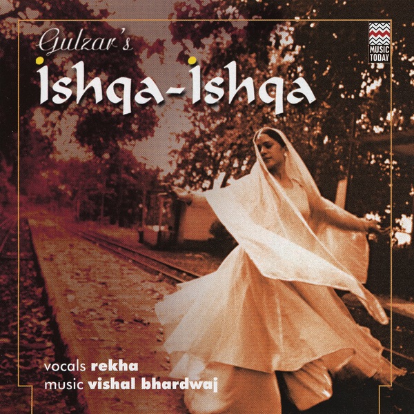 Ishqa - Ishqa cover art