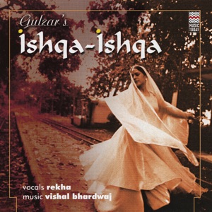 Ishqa - Ishqa