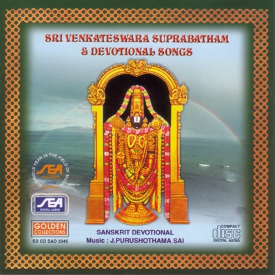 Sri Venkateswara Suprabatham & Devotional Songs (Sanskrit Devotional)