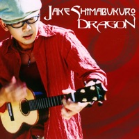 Dragon - Jake Shimabukuro