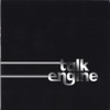 Talk Engine