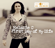 First Day of My Life - Melanie C