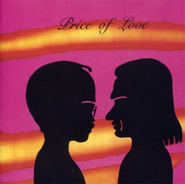 プライス・オブ・ラブ