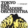 Tokyo Ska Paradise Orchestra - Kanariya Naku Sora