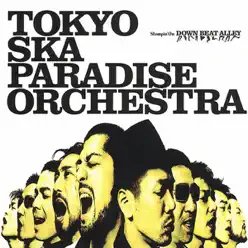 Stompin' on Down Beat Alley - Tokyo Ska Paradise Orchestra Stompin' on Down Beat Alley - Tokyo Ska Paradise Orchestra