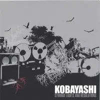 2 Cent — Kobayashi