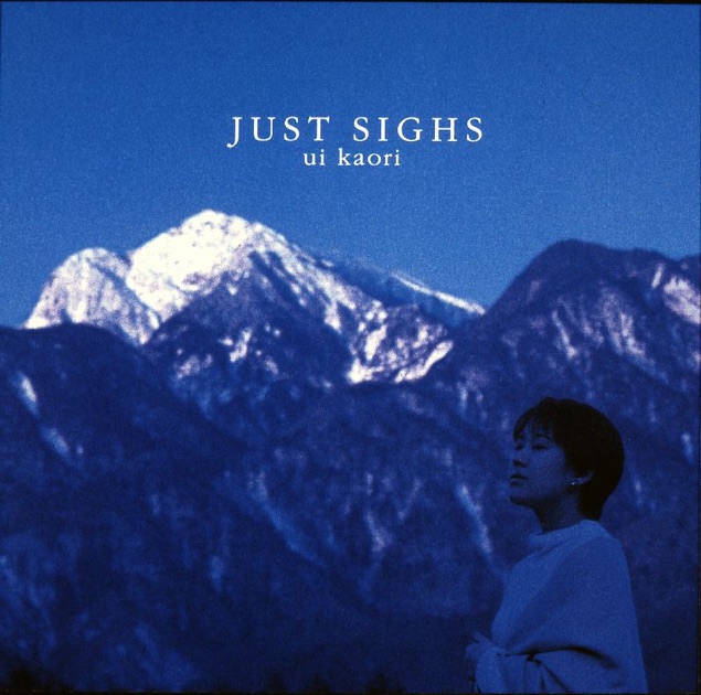 Wind Songs - 相馬 裕子のアルバム - Apple Music