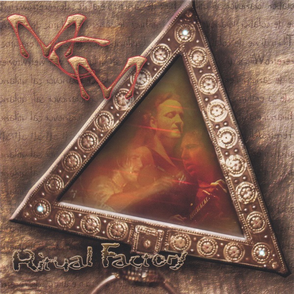 Ritual Factory by MCM album artwork