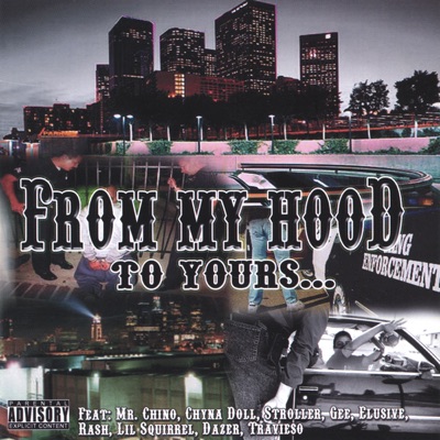 From My Hood to Yours