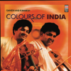 Gambhira - Ganesh And Kumaresh