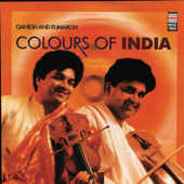 Utsav