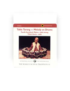 Pandit Kamalesh Maitraを聴いたり、ミュージックビデオを鑑賞したり、経歴やツアー日程などを確認したりしましょう！