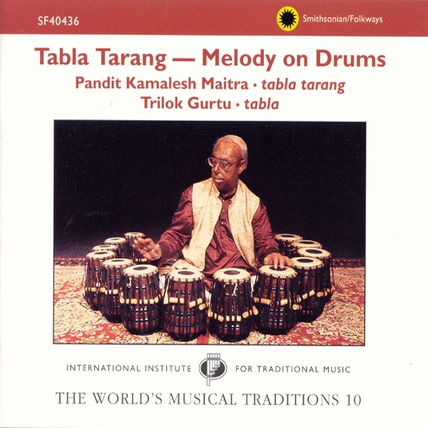 Raag Bhupal Todi