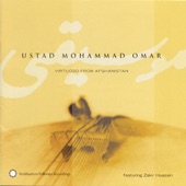 Ustad Mohammad Omar: Virtuoso from Afghanistan artwork