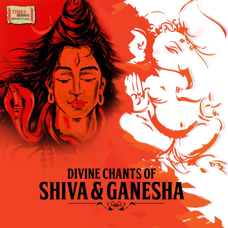 Shiva Tandava Stotram